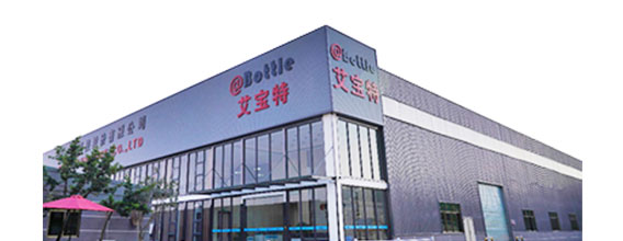 企業(yè)文化